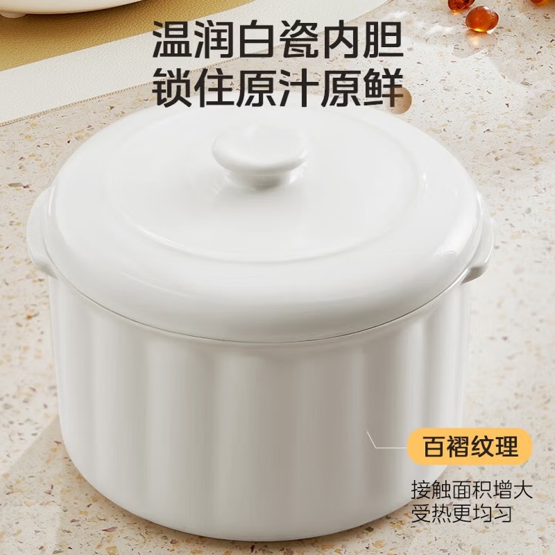 Baby Food Stew - Elektrische stoofpot voor 1-2 personen, waterbestendige