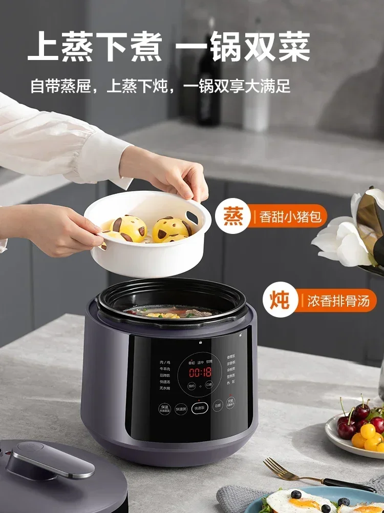 Supor 5L slimme elektrische sn - Baby Food Stew recensie en prijs