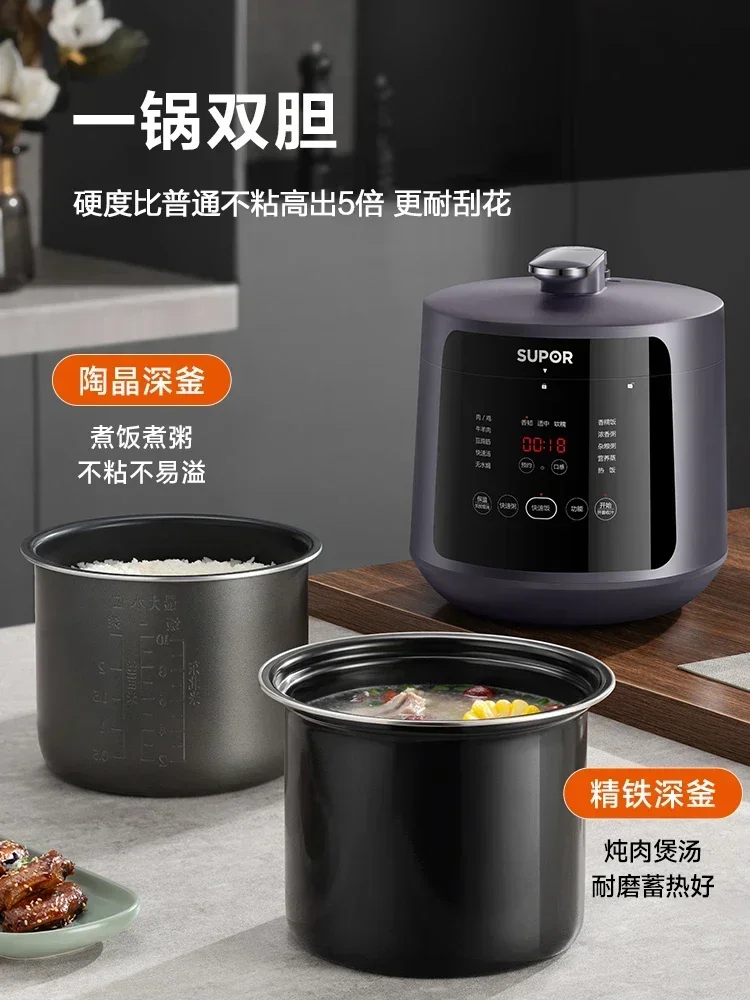 Supor 5L slimme elektrische sn - Baby Food Stew recensie en prijs