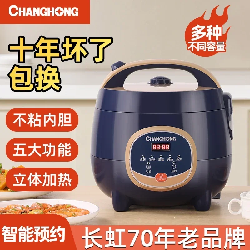 220V Draagbare Mini Rijstkoker - Baby Food Stew recensie en prijs