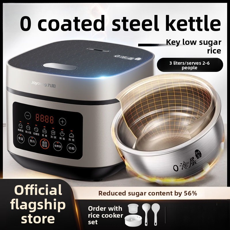 Elektrische rijstkoker, huisho - Baby Food Stew recensie en prijs